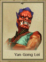 DomboS